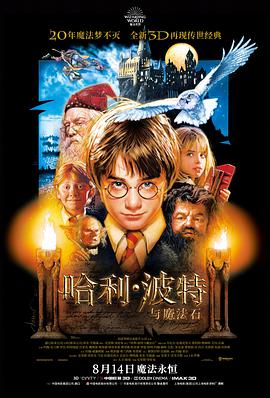 卡柜掠影三：同好笔记卡位